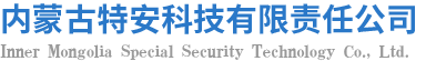 華企互贏科技（廣東）有限公司